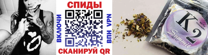 Бутират 1.4BDO  Купить  Йошкар-Ола 