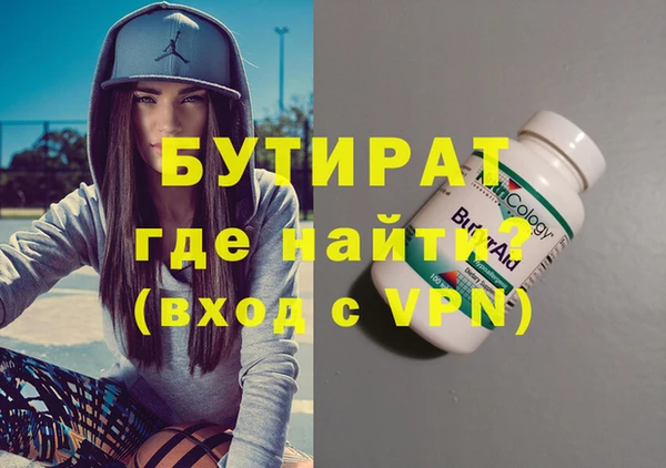 мдпв Михайловск