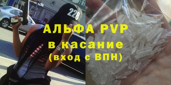 мдпв Михайловск