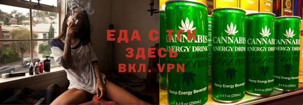 кокаин Наволоки